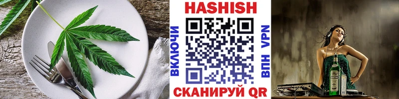 KRAKEN как войти  как найти закладки  Салаир  Еда ТГК конопля 