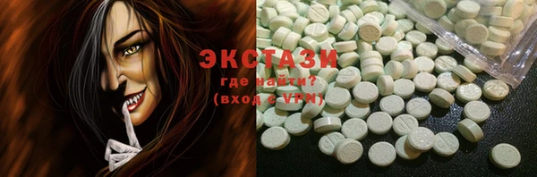 синтетический гашиш Ростов