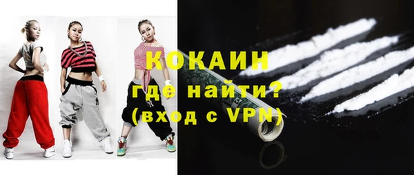 мдпв Россошь