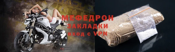 мдпв Россошь