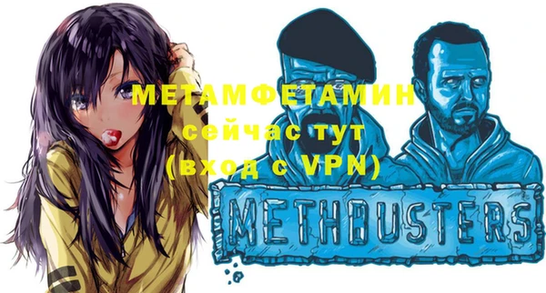 синтетический гашиш Ростов