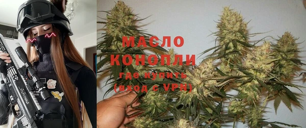 мдпв Россошь