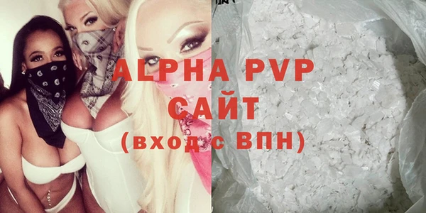 синтетический гашиш Ростов