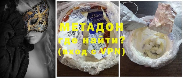 синтетический гашиш Ростов