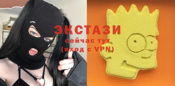 синтетический гашиш Ростов