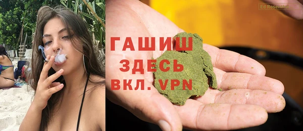 мдпв Россошь