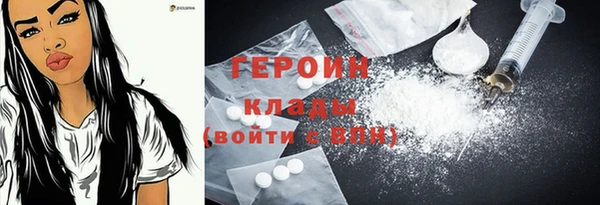 мдпв Россошь
