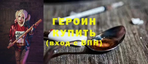 мдпв Россошь
