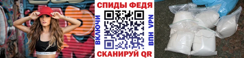 Первитин Декстрометамфетамин 99.9%  Салаир 
